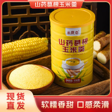 ɽș׺500gbʳ_׷۠IBsZ