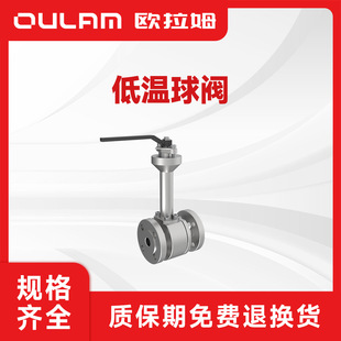 �͜����y���a DQ41F ���m�B�� ����ֱͨʽ ��ȫ�Д�Һ���b��