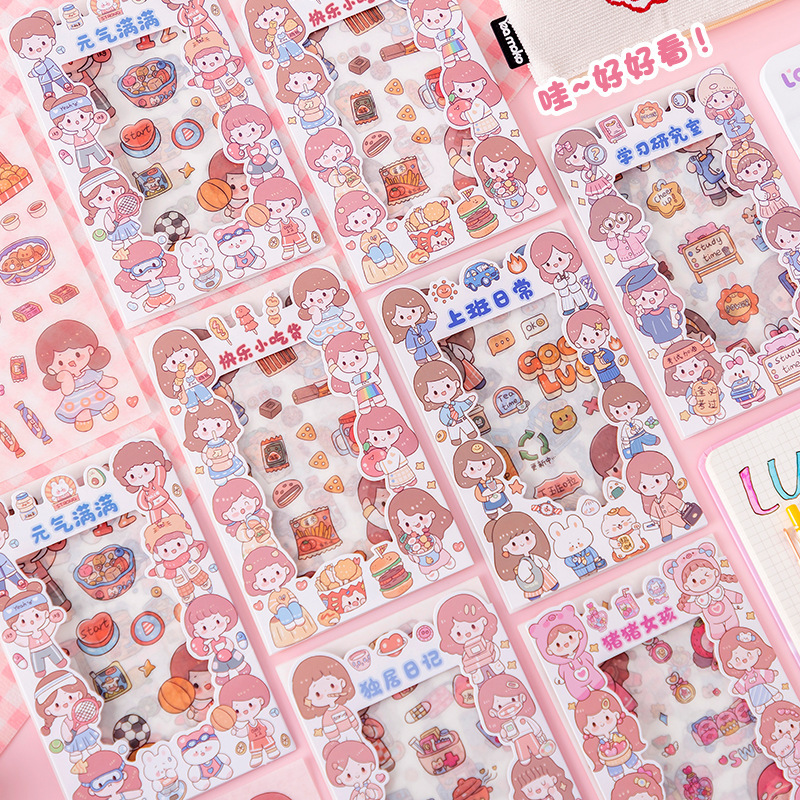 Serie diaria de Anxiaoran de diario y pegatinas de papel 4 piezas en DIY diario álbum material decorativo papelería pegatinas