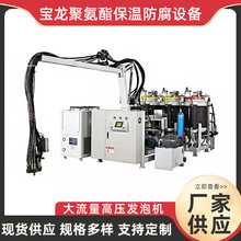 Sֱl߉۰ClO PUӲݝע߉lݙC