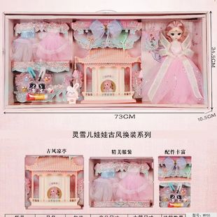 �¿��`ѩ�����޹��L��ͤ�������޸�����Ů���նY������[�����