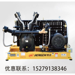 恒达hengda吹瓶激光切割空压机20kg30/40公斤5/6/7立方空气压缩机