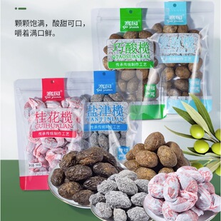 ِ�@�ϙ�500g�}��������𻨙츣�������خa���T������ʳƷ���l