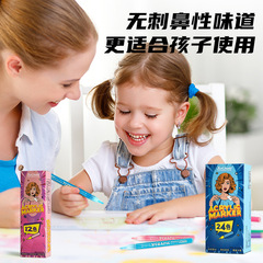 丙烯馬克筆12色24色丙烯筆彩筆學生美術手繪Touch mark丙烯馬克筆