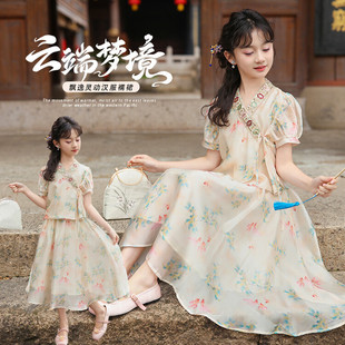 Ůͯ�h������ȹ���b�ļ�Ů��ͯ����ʽ���b�B��ȹ��ͯ�����L