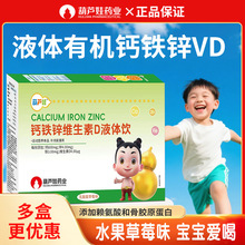 ���J���}�F�\�S����Dֱ��F؛�ٰl�ٷ���Ʒ