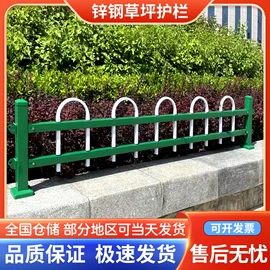 防护栏;护栏网;防撞设施