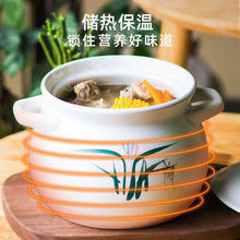 批发康舒砂锅炖汤家用大容量耐高温陶瓷煲明火煲鸡炖排骨汤锅瓷煲