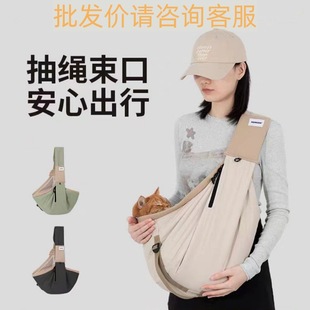 Hidream Pet Outing Tote Crossbody Bag Cat Bag Outing Portable Shoulder Bag Small Size Dogs Outing Bag Dog Bag