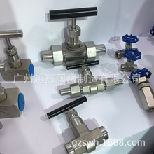 304 316P䓸߉yy6000psixֹy{y4NPT