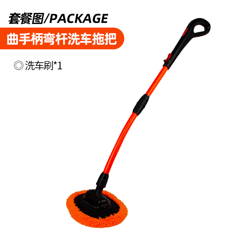 큰 손잡이 오렌지 단일 브러시