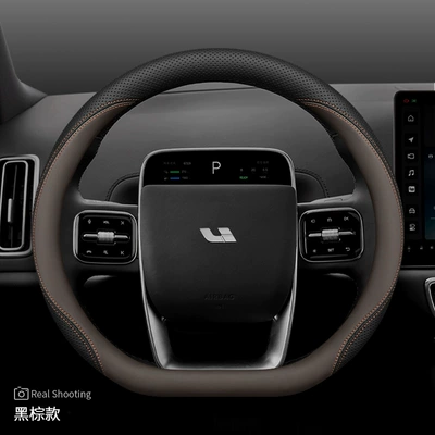 Steering wheel cover ideal one/L6/L7/L8/L9 special car - ideal-special-d-type-black-brown-leather-ultra-thin-other