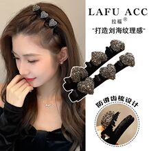 高级爱心发夹秋冬侧边新款编发刘海发卡小号前额头发鲨鱼夹子头饰