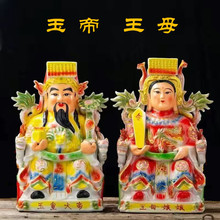 �մ���ʴ��������ĸ������������ĸ����[�����𬎳ؽ�ĸ�Ӽ�