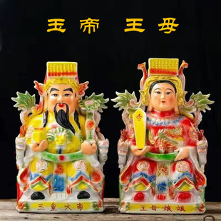 �մ���ʴ��������ĸ������������ĸ����[�����𬎳ؽ�ĸ�Ӽ�