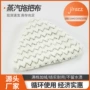 bissell必胜适配1544z15442078拖把