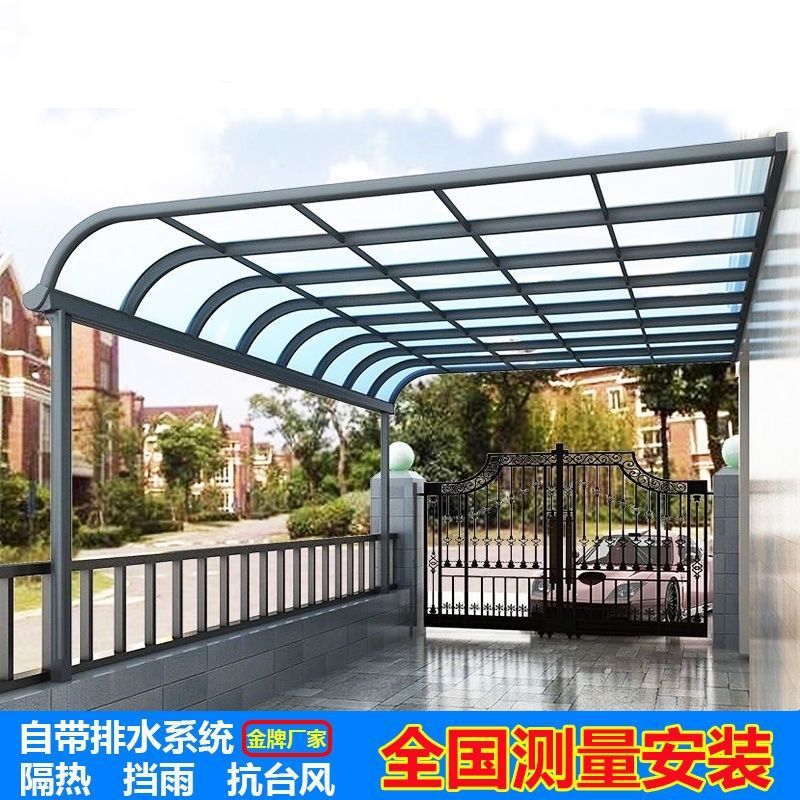 Tapa de lluvia de aleación de aluminio, ventana de villa a prueba de lluvia al aire libre, cubierta de sol, tablero de resistencia, toldo de patio, alero, puerta, lluvia