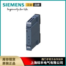 ���T��3RP2505-1BW30�r�g�^���0.05s-100h 12-240V �F؛ ȫ��