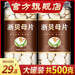 �o����ؐĸƬ 500�˰��] ؐĸ ��ؐ ��ؐ ��ؐĸ ��ș��