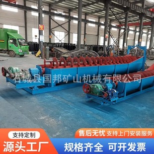 ����S�ҹ����������ּ��C���͆�������ɳ���x�C�p������ɳ��ϴ�C