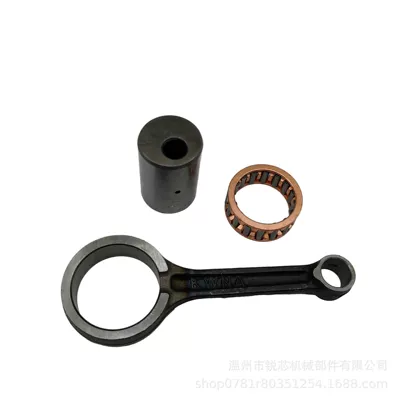 Motorcycle crankshaft Şatun