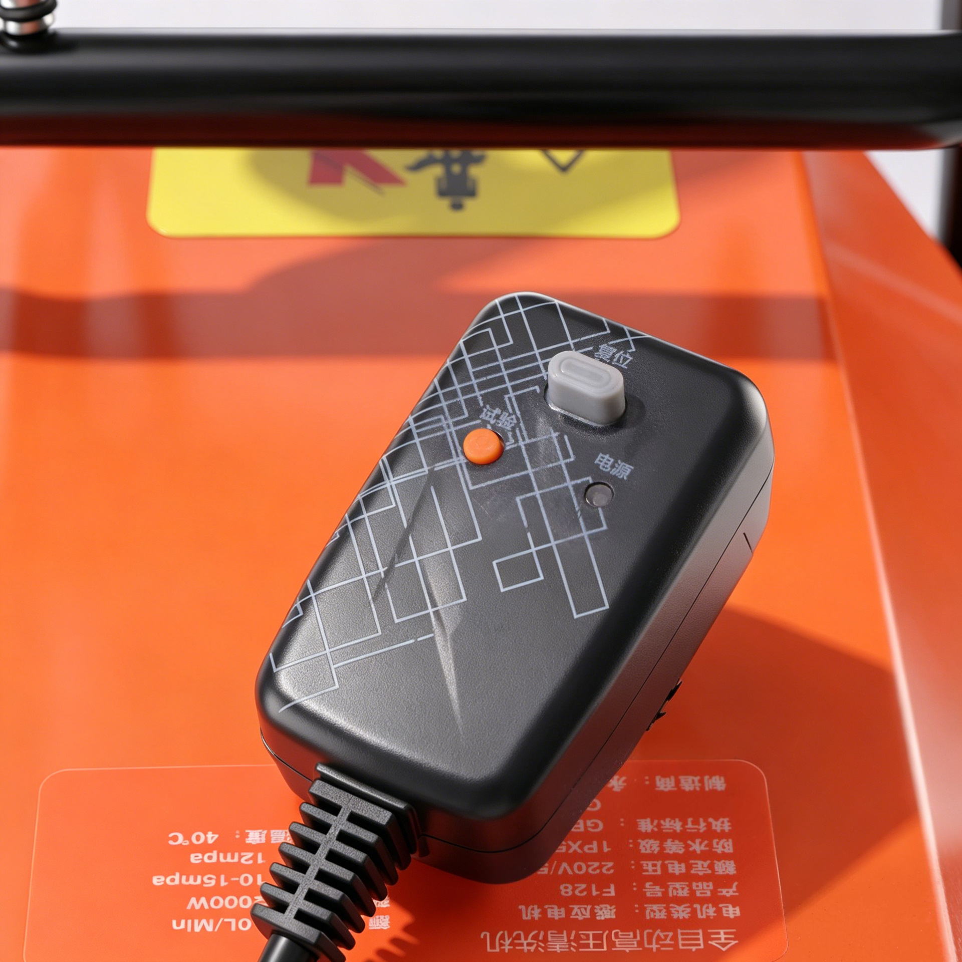 Rongba Household High-Pressure High-Power Cleaning Machine Car Washer 220V Booster Water Gun Powerful Floor Cleaning Tool Water Pump Gun