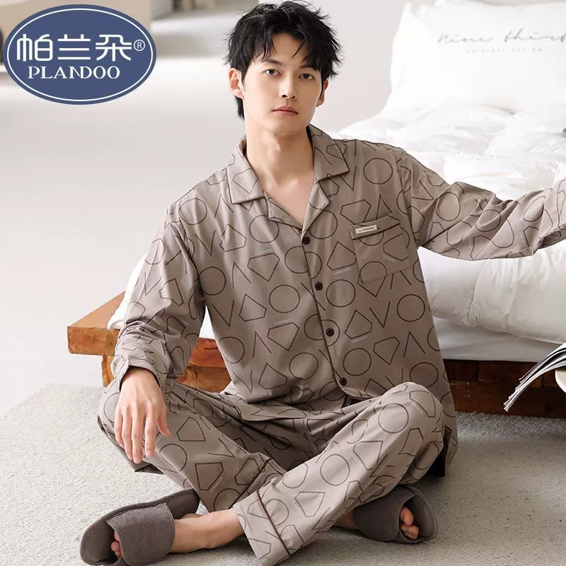 Мужские пижамы из чистого хлопка с длинными рукавами, осенне-зимний тонкий кардиган с лацканами, высококачественная повседневная домашняя одежда