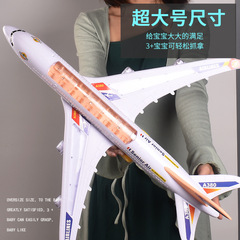 Cross-border new electric toy plane model, swivel walking, lighting, music, children's assembly toy, New Year gift