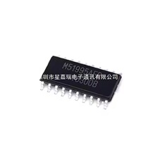M51995AFP SOP20 LQFP48 ����Ԫ����ԭװ��Ʒ���ɵ�·оƬ