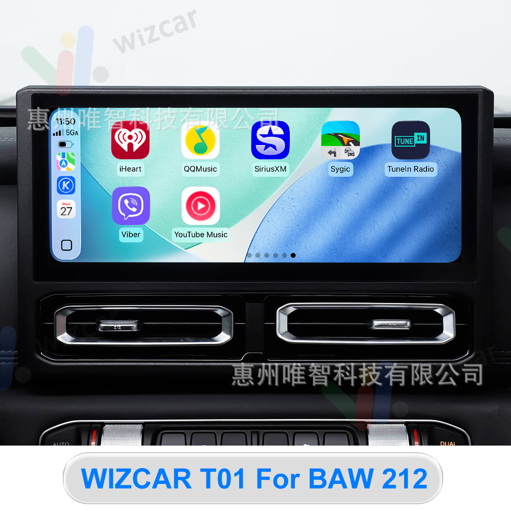 Baw 212 2024-2026 Wizcar T01 Google Waze Map Spotify Music