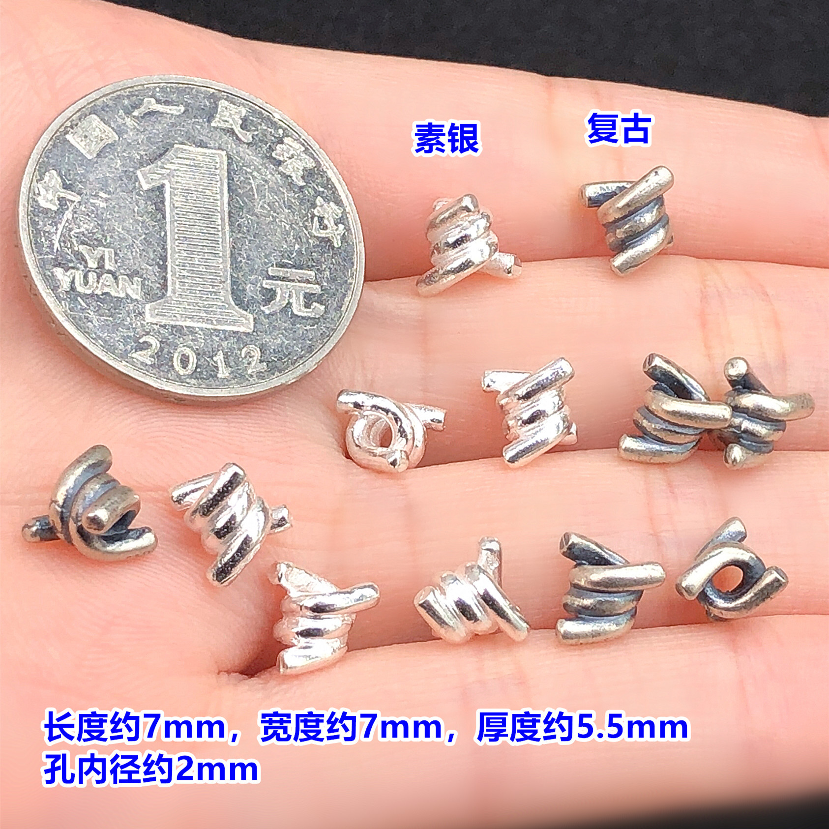 s925 sterling silver finely crafted twisted line spacer beads, barrel beads, crystal ornaments, hand-woven bracelets, necklaces, DIY handmade accessories