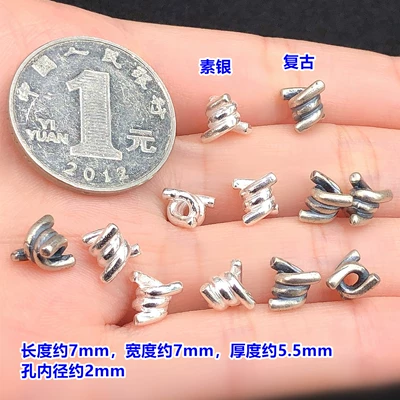 s925 sterling silver finely crafted twisted line spacer beads, barrel beads, crystal ornaments, hand-woven bracelets, necklaces, DIY handmade accessories (Zərgərlik ara hissələri) - f96-plain-silver-model-one-piece