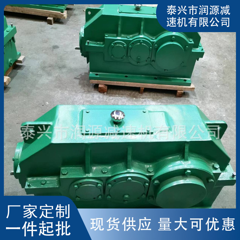 南高齿YNK（N-K）硬齿面通用齿轮箱 硬齿面斜齿减速机