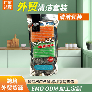 �N���坍Ĩ��ϴ�뺣�d�K䓽z������׺��d��ϴ�ˢ�����Q�羳�aƷ