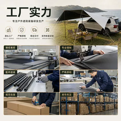 Avtomobil yan çətirləri, awning, vehicle side tent for outdoor