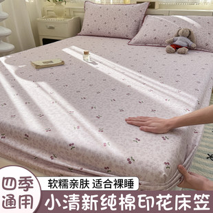 ��ɫ���ҼӺ��޴��҆μ��ļ�ͨ��ȫ�޴���ȫ�����|���o��������