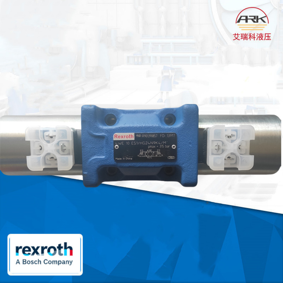 Rexroth力士乐电磁阀—R901390857 4WE10E5X/HG24N9K4/M