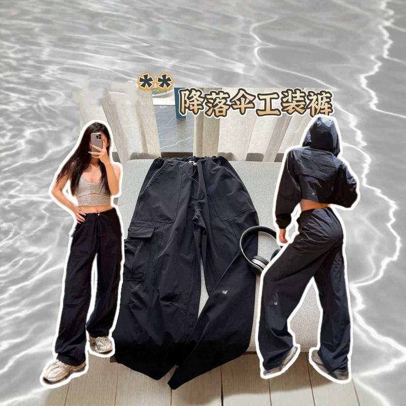 In-Stock Alo Gant Parachute Cargo Pants High-Waisted Casual Slimming Lightweight Quick-Dry Drawstring Sports Casual Wide-Leg Pants In-Stock Alo Gant Parachute Cargo Pants High-Waisted Casual Slimming Lightweight Quick-Dry Drawstring Sports Casual Wide-Leg Pants