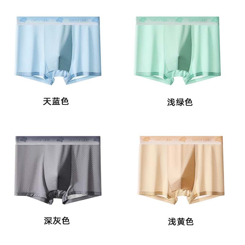 Ropa interior de hombre verano calzoncillos delgados transpirables calzoncillos boxer antibacterianos de malla juvenil 4 paquetes de pantalones en nombre del cabello
