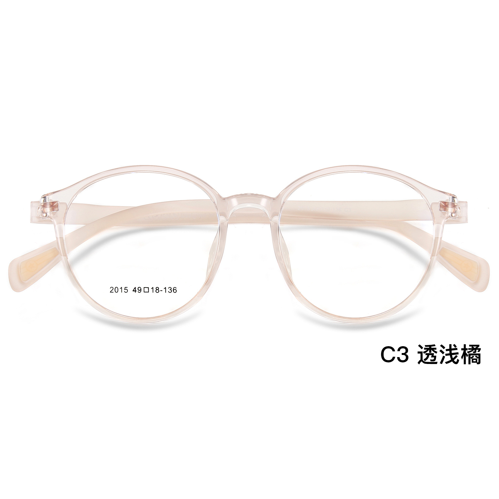 Monturas de gafas retro sin tornillos TR90, monturas redondas transparentes, aspecto natural, adelgazantes, al por mayor desde Danyang, se pueden equipar con lentes.