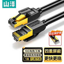 ������ξW�� 0.5-50�� CAT-701H//702H/703H/705h/710H/720H