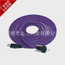 ��aMERˮ�����CUSB2.0���| A���Dmini���ݽz���I���C������|