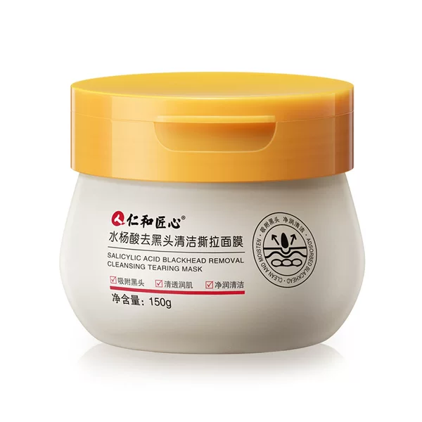 Renhe Ingenious Salicylic Acid Blackhead Removal Cleansing Peel-Off Mask