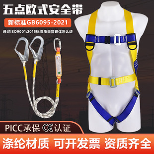 ���cʽ��ȫ���߿����I�Wʽ���_��ȫ�����S������ȫ������