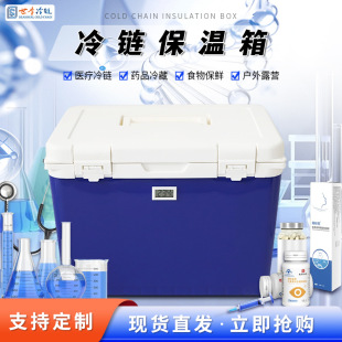 �t�ñ�����șƷ�����ȍu��ԇ������ѪҺ����\ݔ��������@������