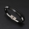 Trend retro woven bracelet stainless steel for beloved, adjustable accessory, suitable for import, simple and elegant design