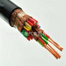 廠家銷售電線電纜DJYPV聚乙烯絕緣聚氯乙烯護套分屏蔽計算機電纜