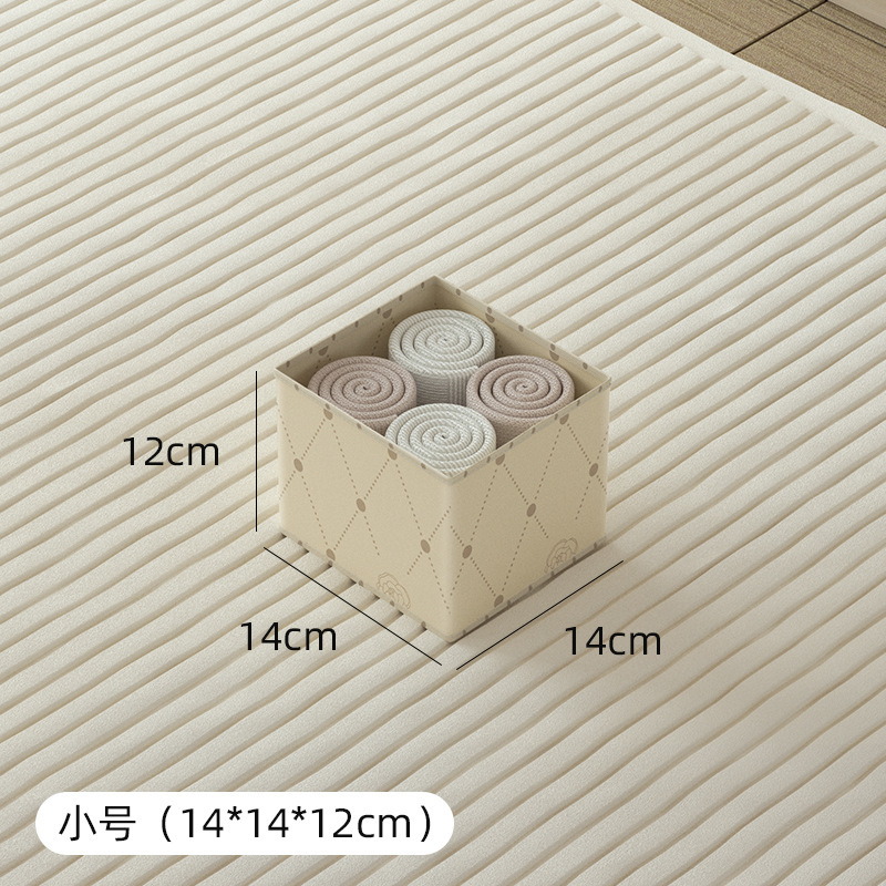 衣類収納ボックス収納ボックス下着収納ボックス仕切り段段整理折りたたみ可能靴下パンツタンス収納|undefined