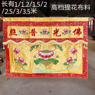 �Ứ��Ʒ�����Ʒ�b�Ʒ�������ߙn������շ�̨��ɏ������1��