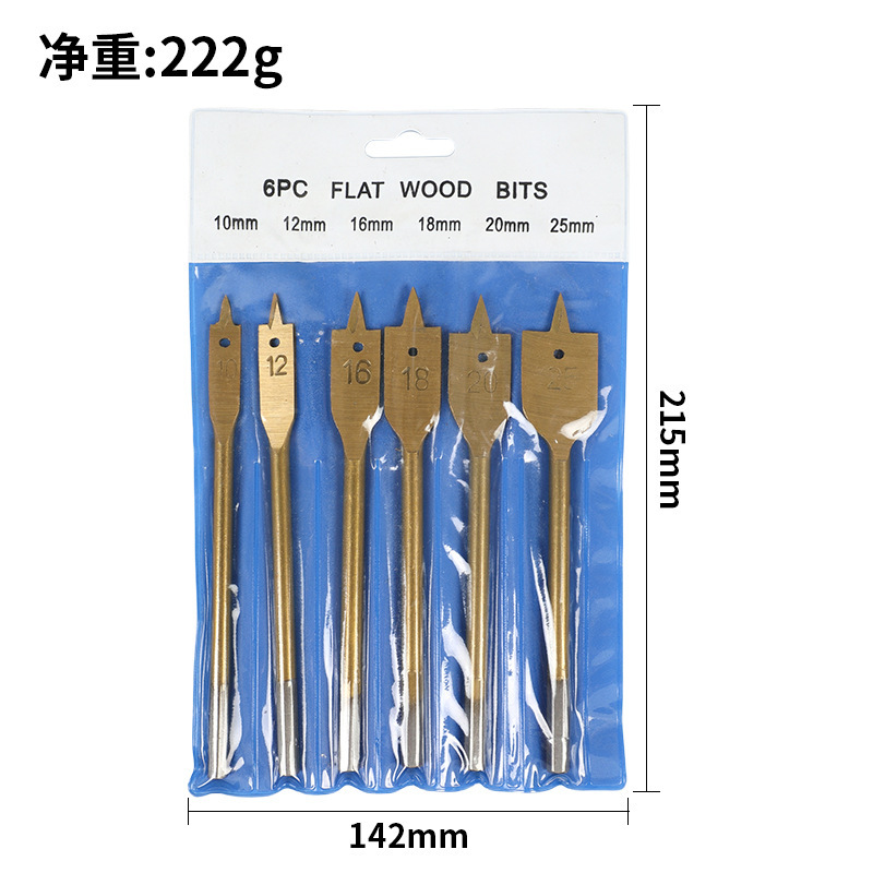 メーカー 三尖木工 6本天然色フラットドリル 六角ハンドル木工穴開けセット フラットドリル 木板穴開け|undefined